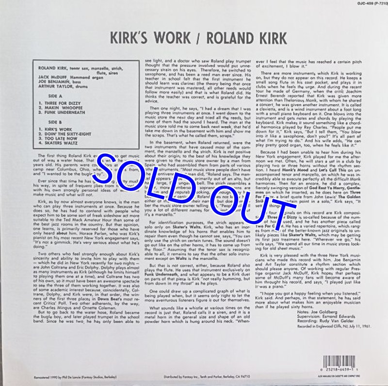 画像2: ローランド・カーク(reeds)/KIRK'S WORK (2)