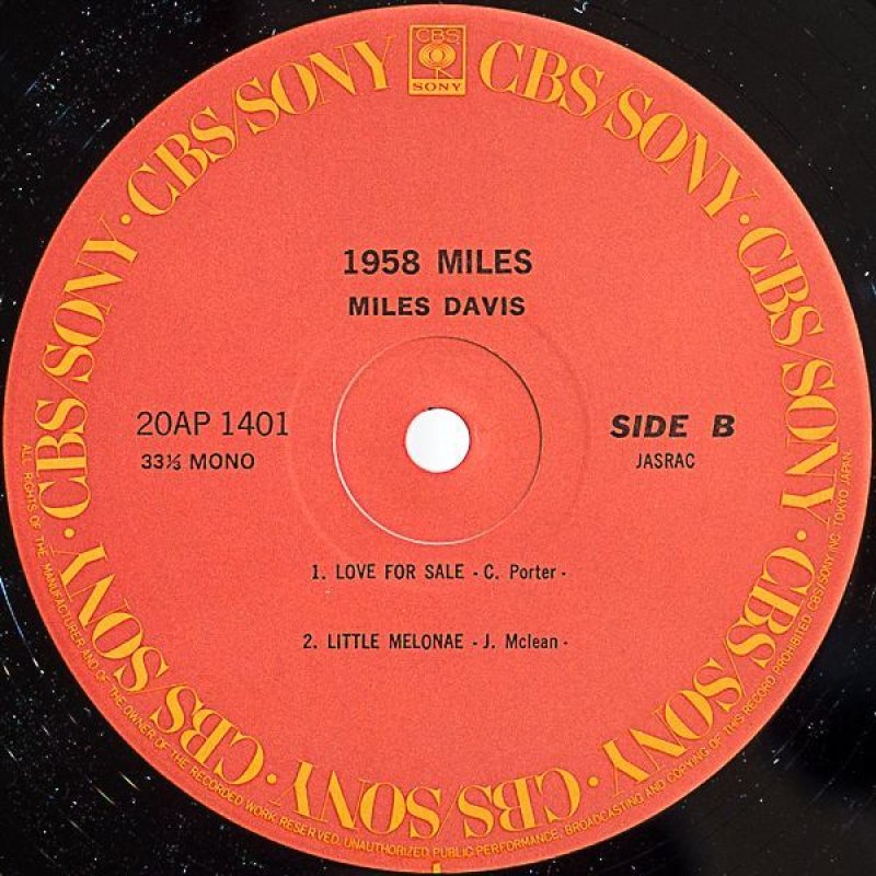 画像3: マイルス・デイヴィス（tp）/1958マイルス (3)