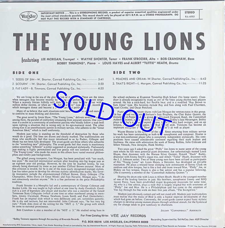 画像2: リー・モーガン(tp)/ヤング・ライオンズ (2)