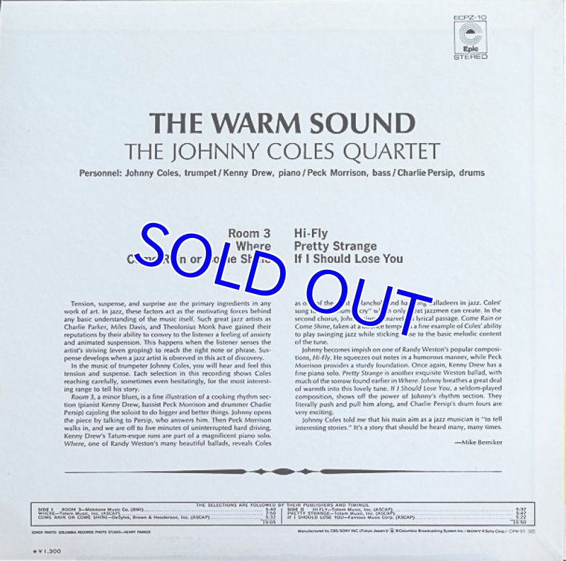 画像2: ジョニー・コールズ（tp）/ザ・ウォーム・サウンド (2)