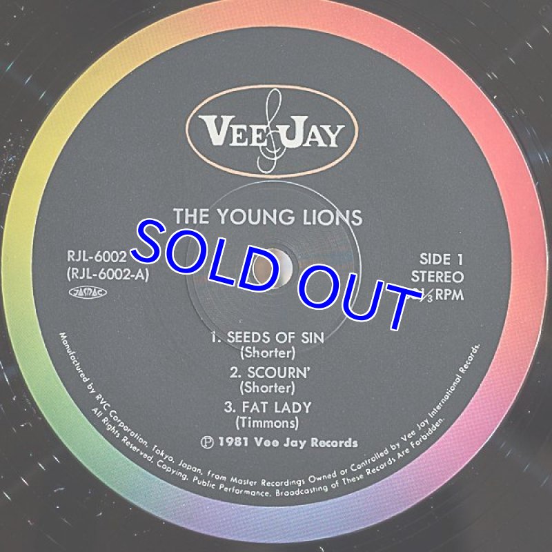 画像3: リー・モーガン(tp)/ヤング・ライオンズ (3)