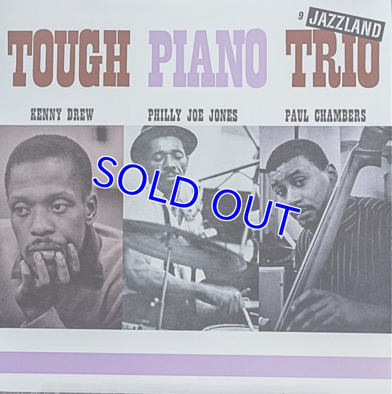 画像1: ケニー・ドリュー（p）/THE TOUGH PIANO TRIO（WAVE盤） (1)