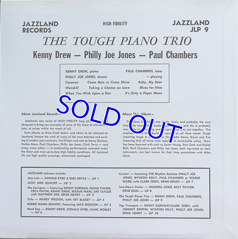 画像2: ケニー・ドリュー(p)/THE TOUGH PIANO TRIO(WAVE盤) (2)