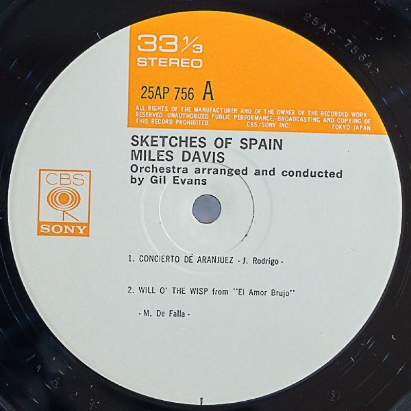 画像3: マイルス・ディヴィス（tp）/スケッチ・オブ・スペイン (3)