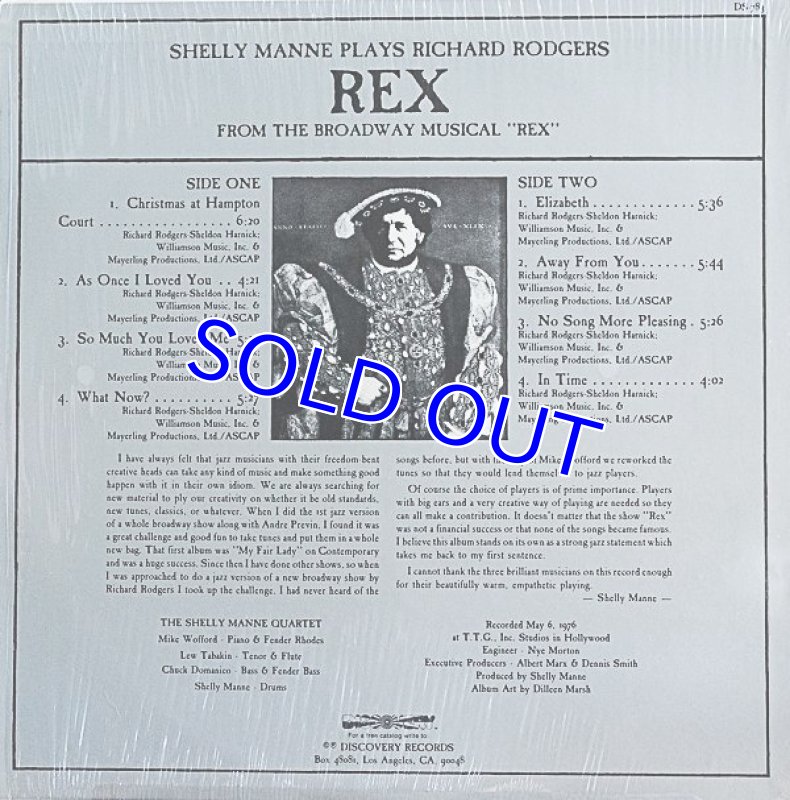 画像2: シェリー・マン(ds)/REX (2)