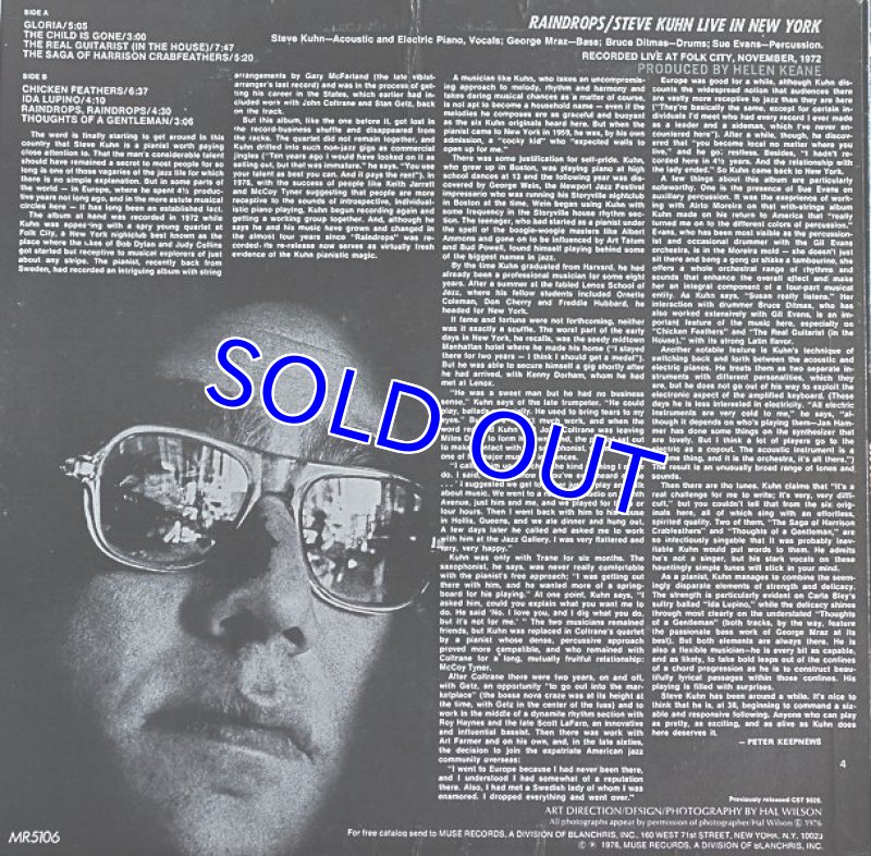 画像2: スティーヴ・キューン(p)/RAINDROPS (2)