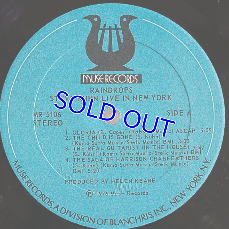 画像3: スティーヴ・キューン(p)/RAINDROPS (3)