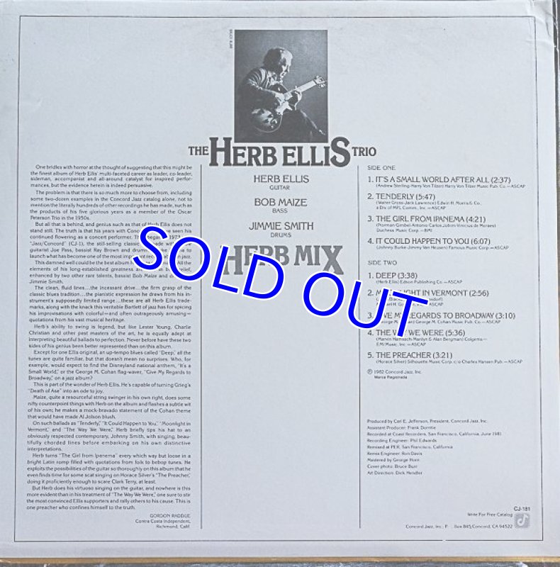 画像2: ハーブ・エリス(g)/HERB MIX (2)