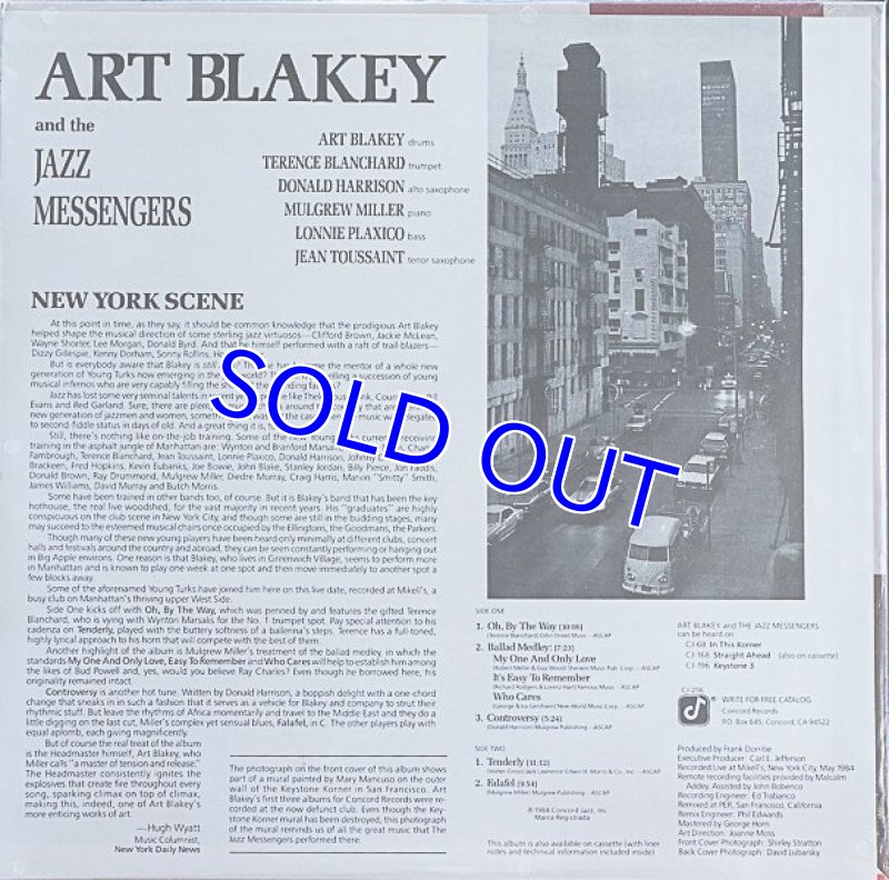 画像2: アート・ブレイキー&ザ・ジャズ・メッセンジャーズ/NEW YORK SCENE (2)