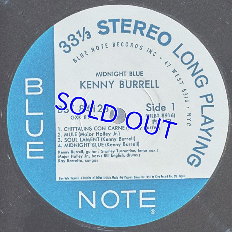 画像3: ケニー・バレル(g)/ミッドナイト・ブルー (3)