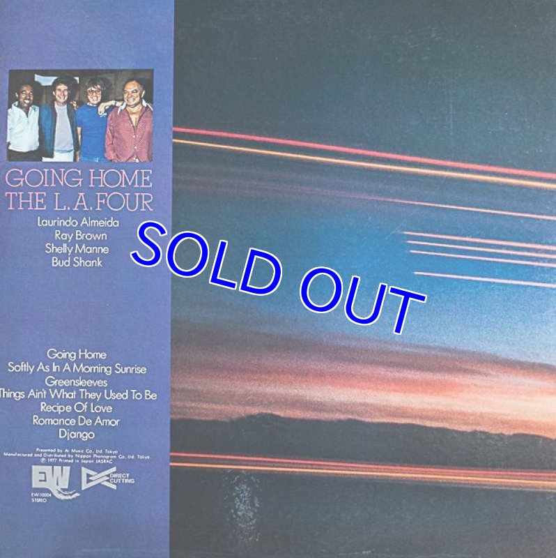 画像2: L.A.4/家路 (2)