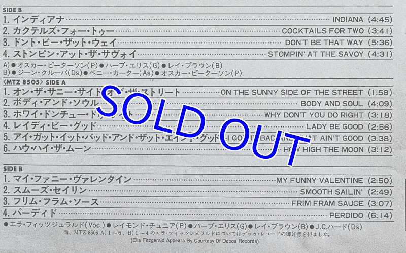 画像6: J.A.T.P. IN TOKYO/ライヴ・アット・ニチゲキ・シアター1953 (6)
