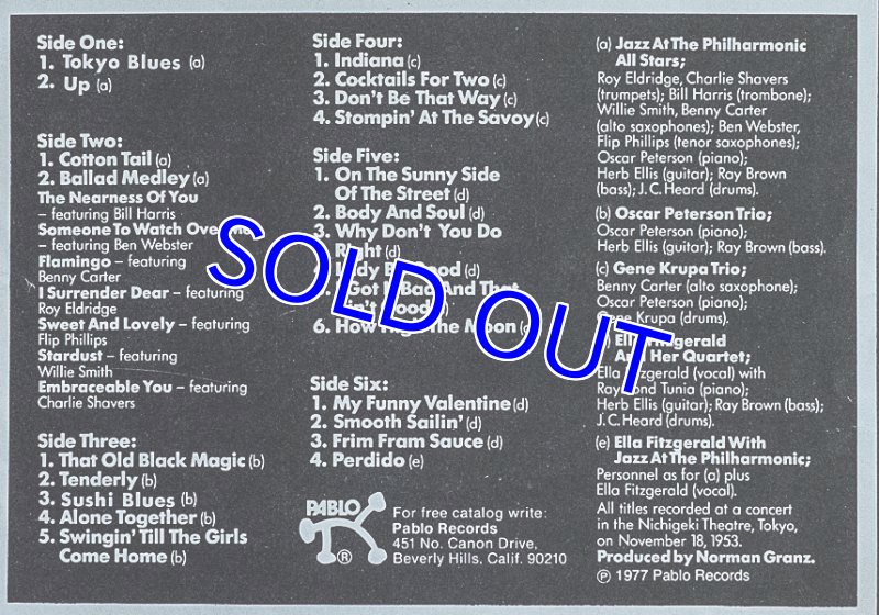 画像3: J.A.T.P. IN TOKYO/ライヴ・アット・ニチゲキ・シアター1953 (3)