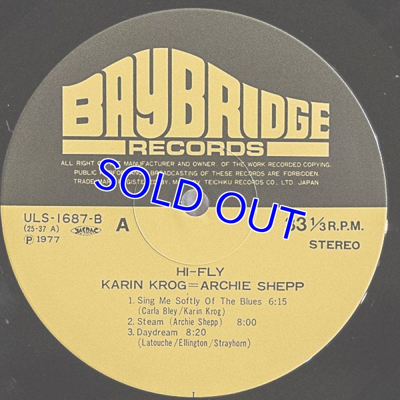 画像3: カーリング・クロッグ/ハイ・フライ (3)