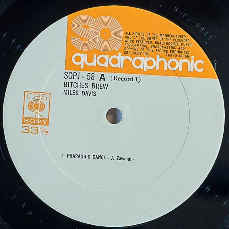 画像3: マイルス・ディヴィス(tp)/ビッチェズ・ブリュー(SQ盤) (3)