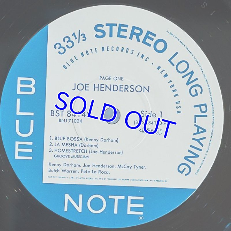 画像3: ジョー・ヘンダーソン（ts）/ページ・ワン (3)