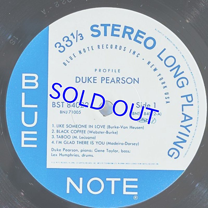 画像3: デューク・ピアソン(p)/プロフィール (3)