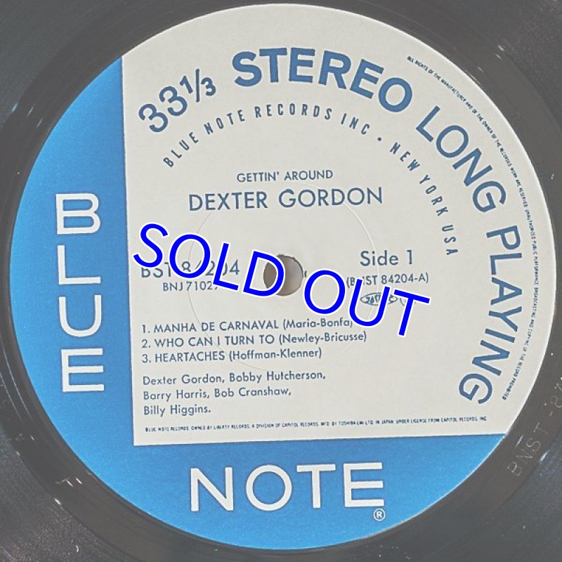 画像3: デクスター・ゴードン(ts)/ゲッティン・アラウンド (3)