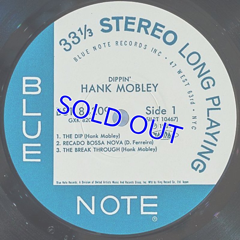 画像3: ハンク・モブレイ(ts)/ディッピン (3)