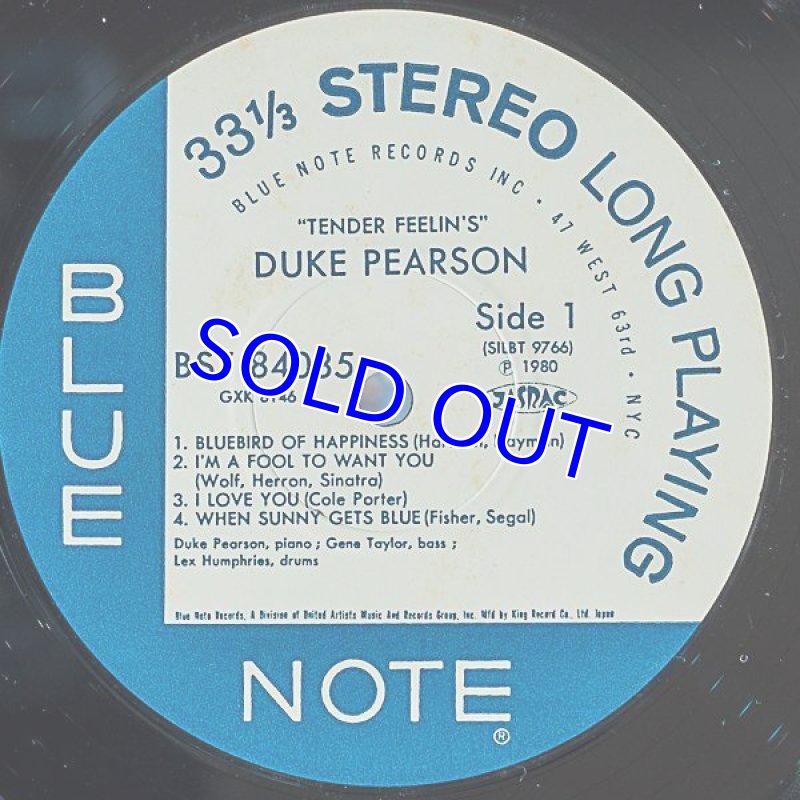 画像3: デューク・ピアソン(p)/テンダー・フィーリング (3)