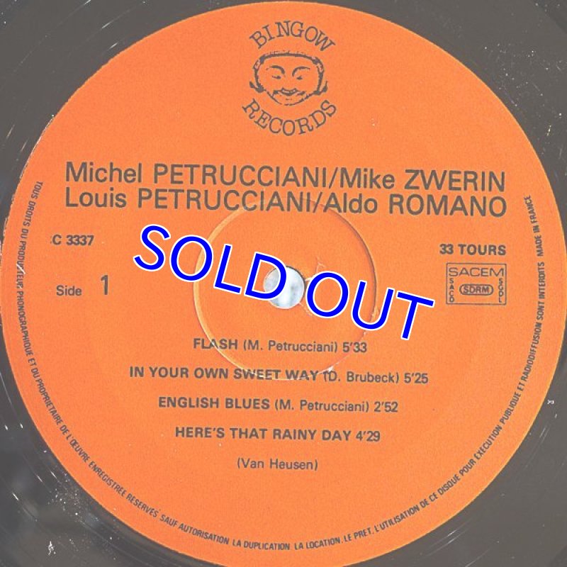 画像4: ミシェル・ペトルチアーニ（p）/FLASH (4)