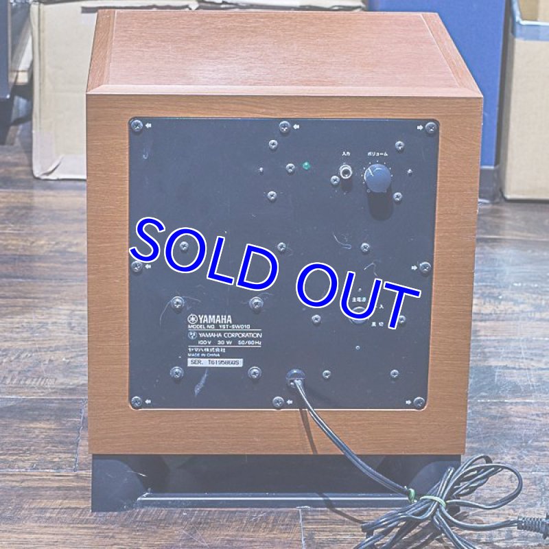 画像4: YAMAHA YST-SW010 （サブウーハー） (4)