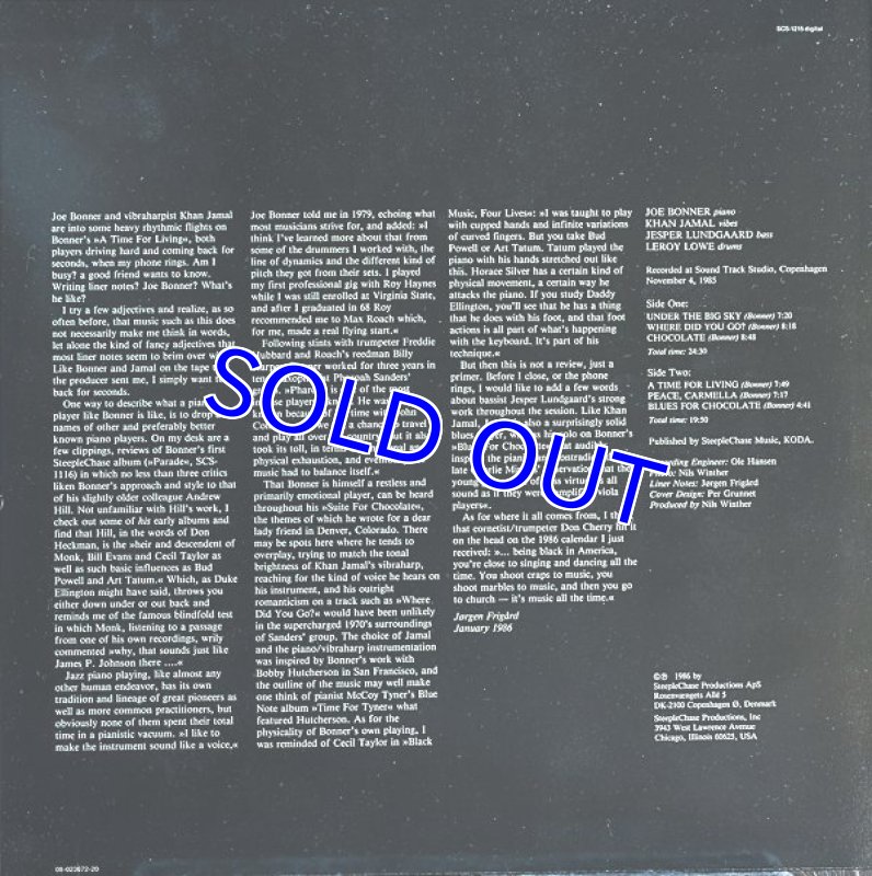 画像2: ジョー・ボナー・カルテット/SUITE FOR CHOCOLATE (2)