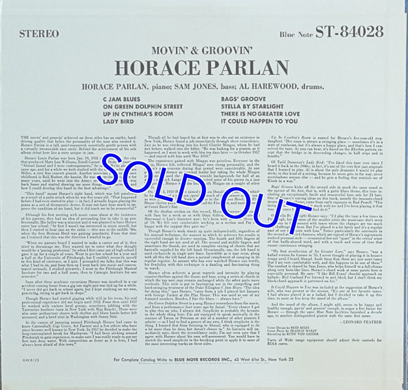 画像2: ホレス・パーラン(p)/ムーヴィン・アンド・グルーヴィン (2)