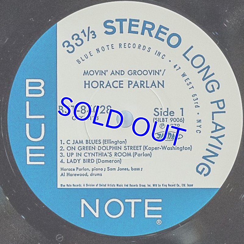 画像4: ホレス・パーラン(p)/ムーヴィン・アンド・グルーヴィン (4)