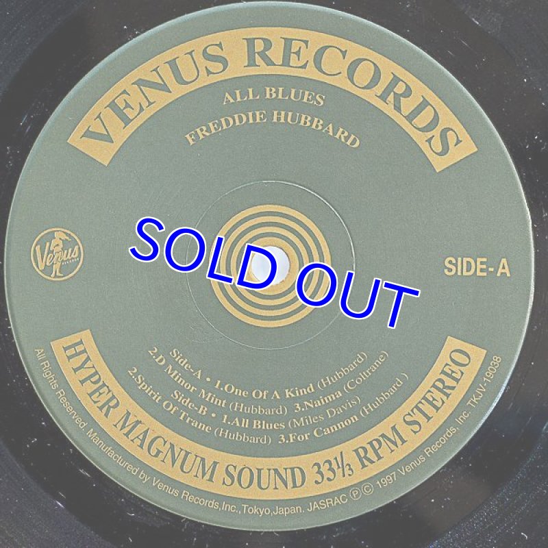 画像3: フレディ・ハバード（tp）/オール・ブルース (3)