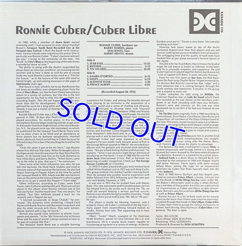 画像2: ロニー・キューバー(bs)/CUBER LIBRE (2)