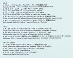 画像4: ジネット・ヌブー（Vn）他/伝説のヴァイオリニストたち〜SP復刻による18人の名曲集 (4)