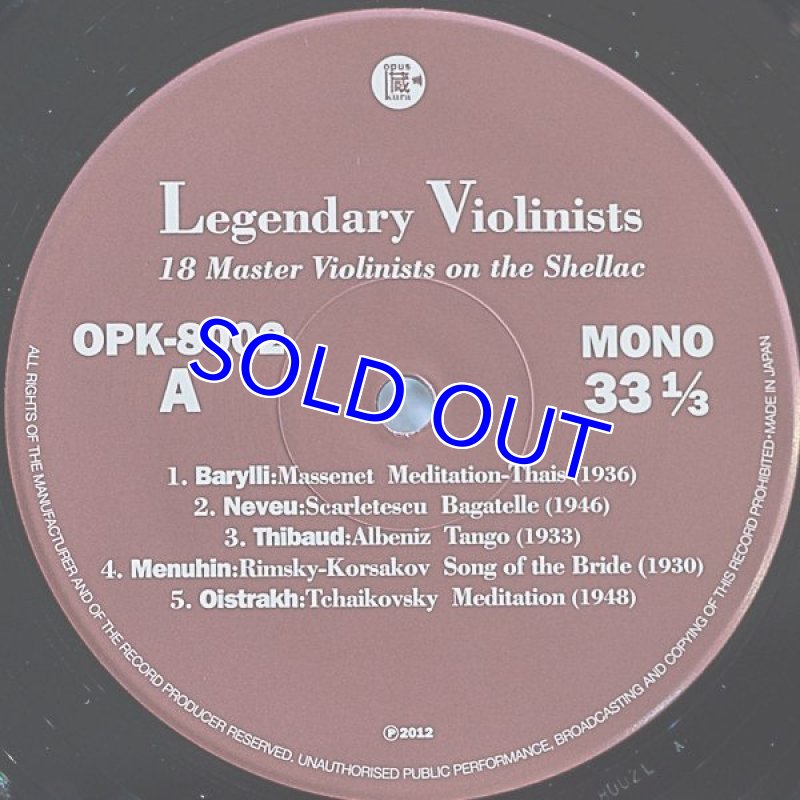 画像6: ジネット・ヌブー（Vn）他/伝説のヴァイオリニストたち〜SP復刻による18人の名曲集 (6)