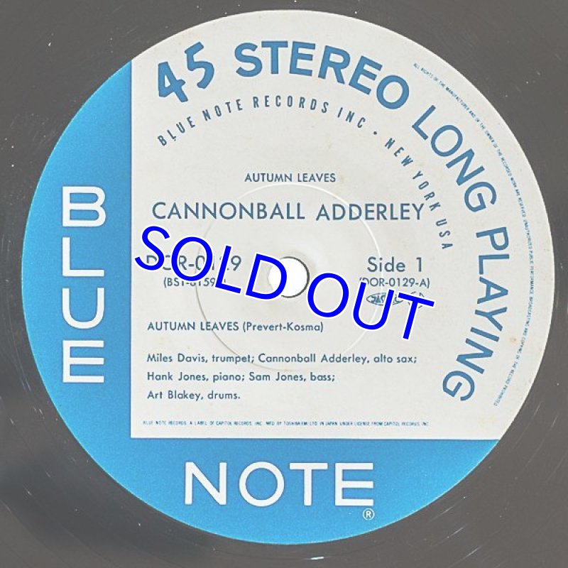 画像3: ハービー・ハンコック&キャノンボール・アダレイ/処女航海/枯葉(45回転) (3)