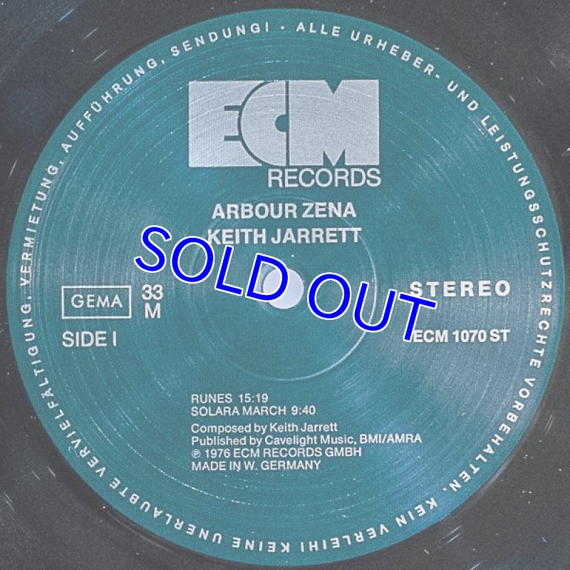 画像3: キース・ジャレット/ARBOUR ZENA (3)