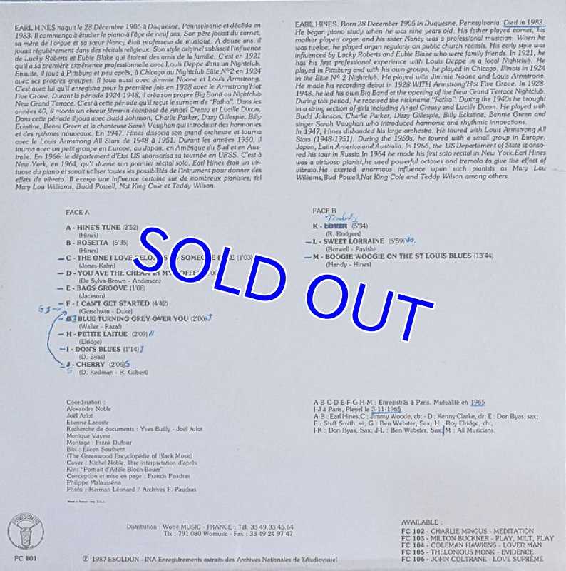 画像2: アール・ハインズ(p)/HINE'S TUNE (2)