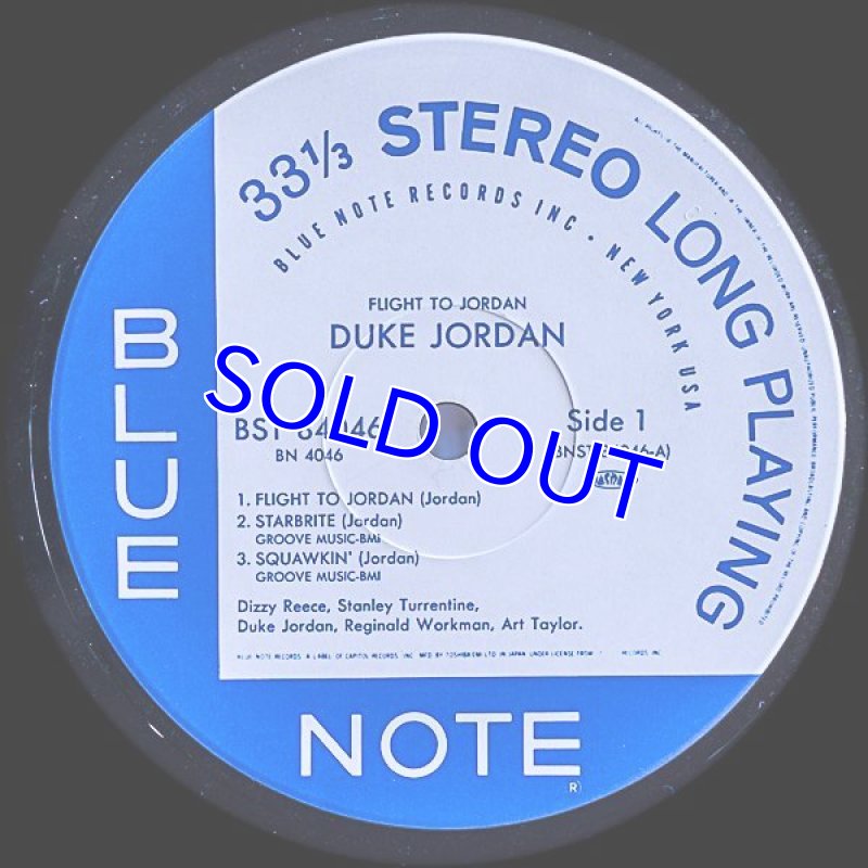画像3: デューク・ジョーダン(p)/フライト・トゥ・ジョーダン (3)