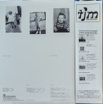 画像2: スティーヴ・キューン（p）/思い出のワルツ (2)