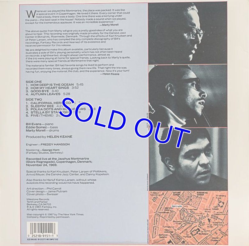 画像2: ビル・エヴァンス(p)/JAZZHOUSE (2)