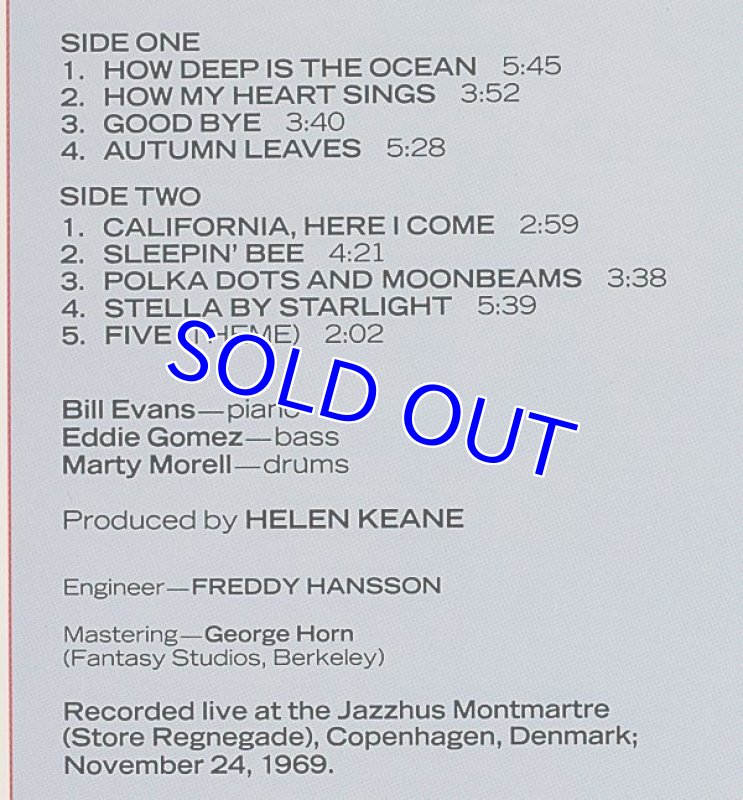 画像3: ビル・エヴァンス(p)/JAZZHOUSE (3)