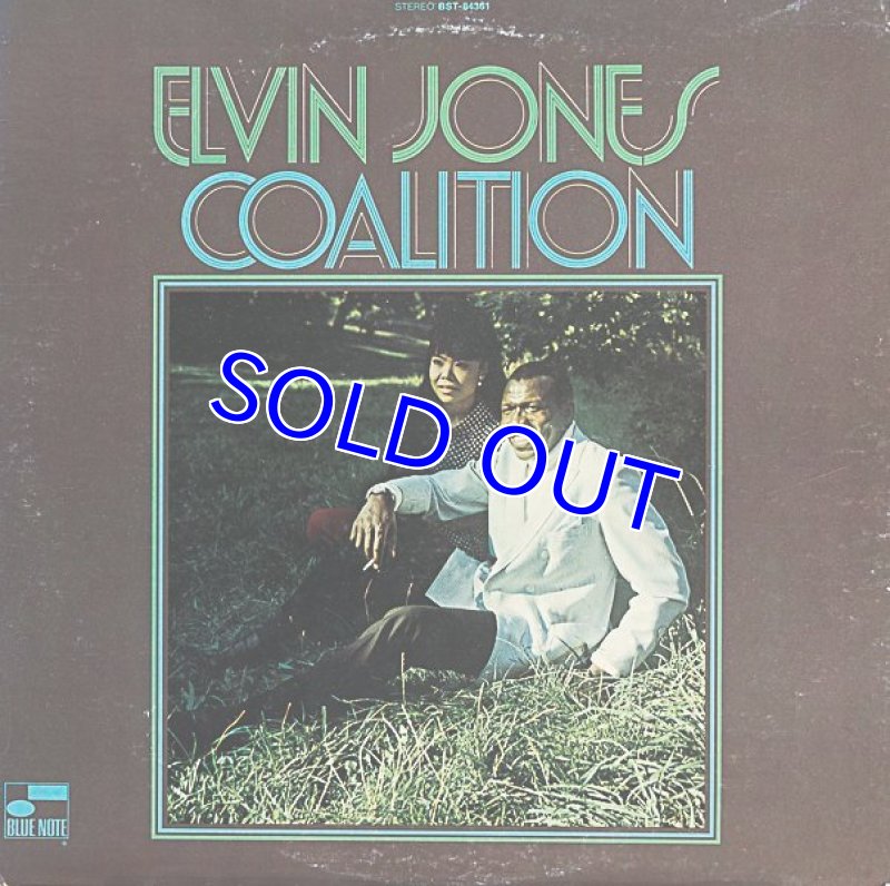 画像1: エルヴィン・ジョーンズ（ds）/COALITION (1)