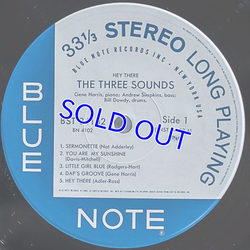 画像3: ザ・スリー・サウンズ/ヘイ・ゼア (3)