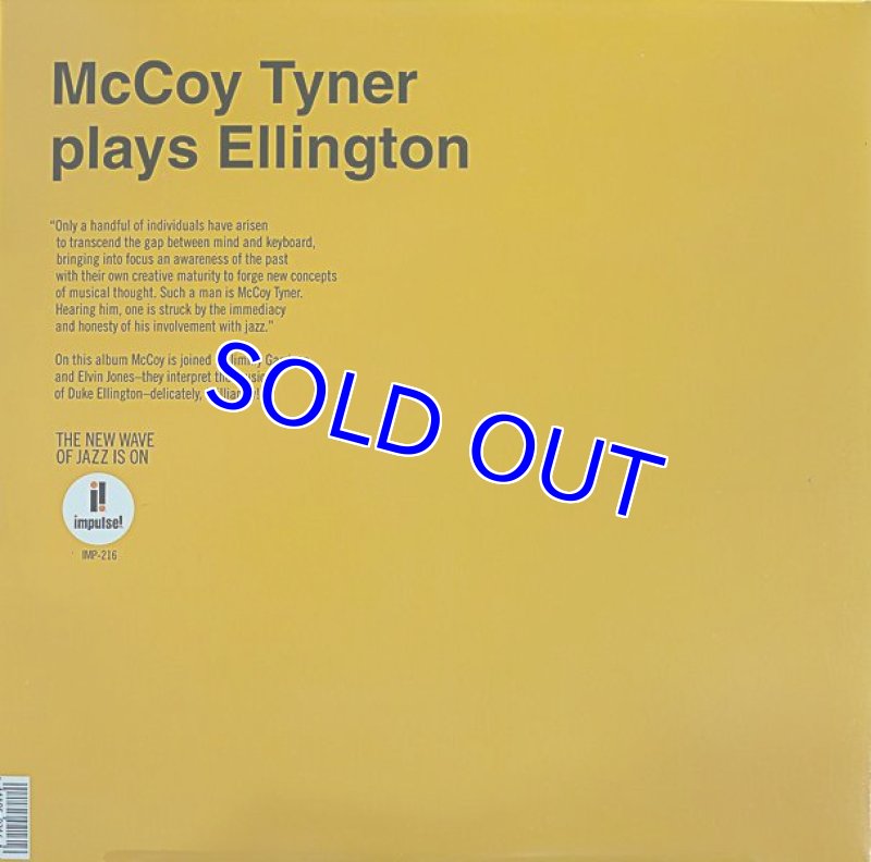 画像2: マッコイ・タイナー(p)/PLAYS ELLINGTON (2)