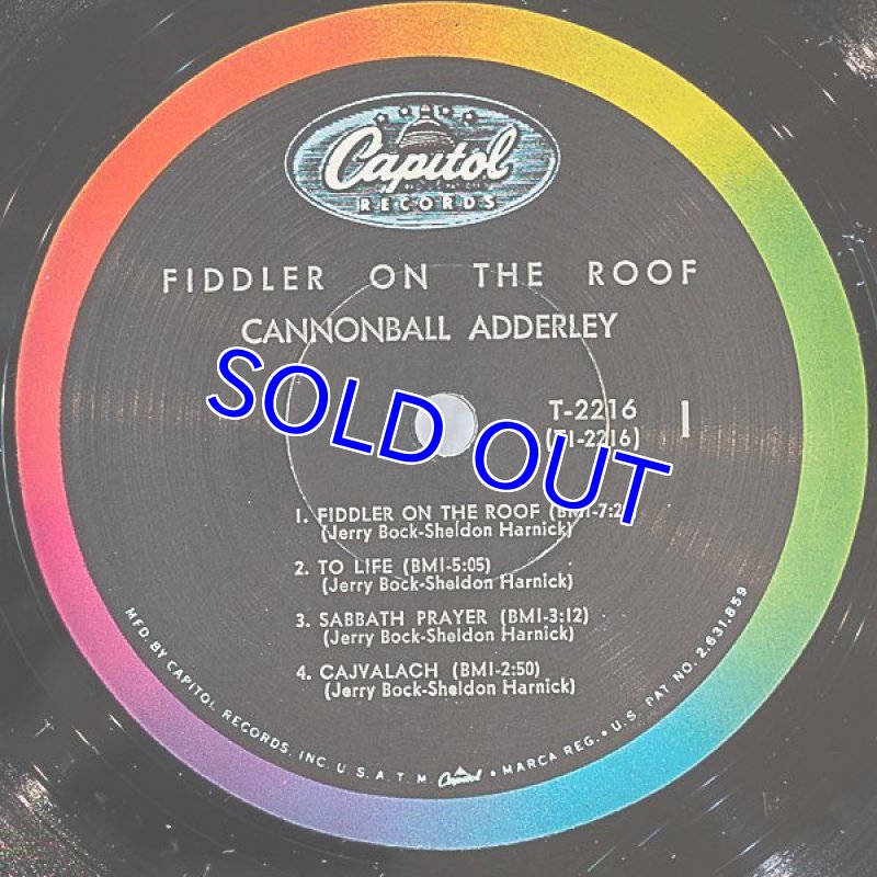 画像4: キャノンボール・アダレイ(p)/FIDDLER ON THE ROOF (4)