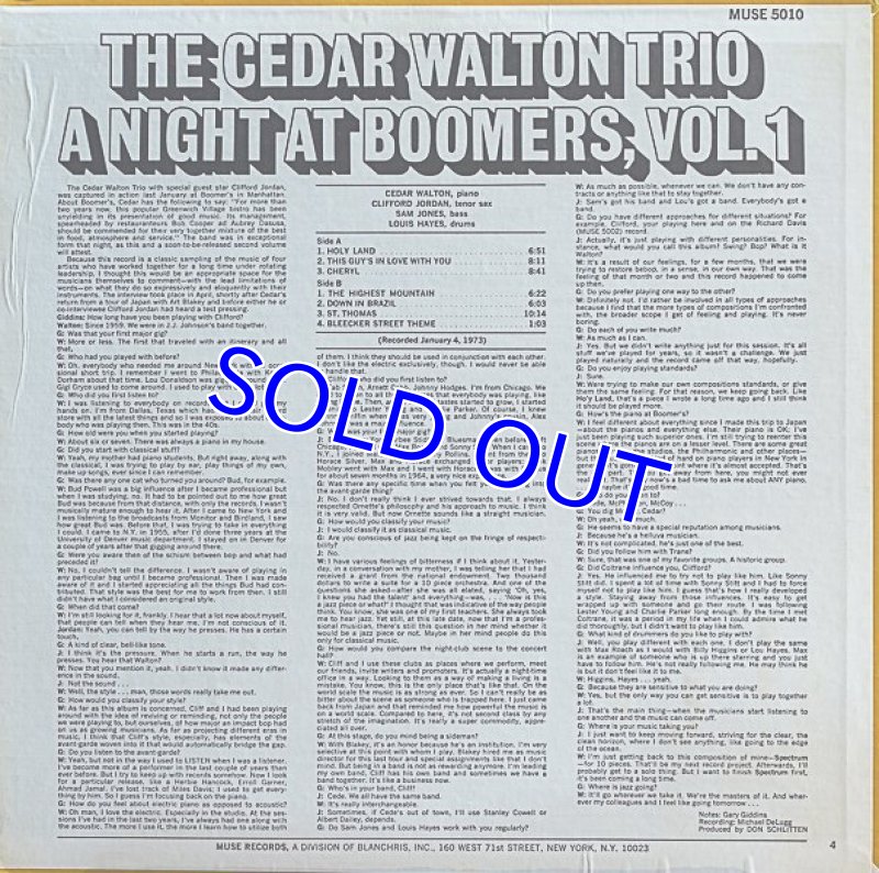 画像2: シダー・ウォルトン（p）/A NIGHT AT BOOMER'S Vol.1 (2)