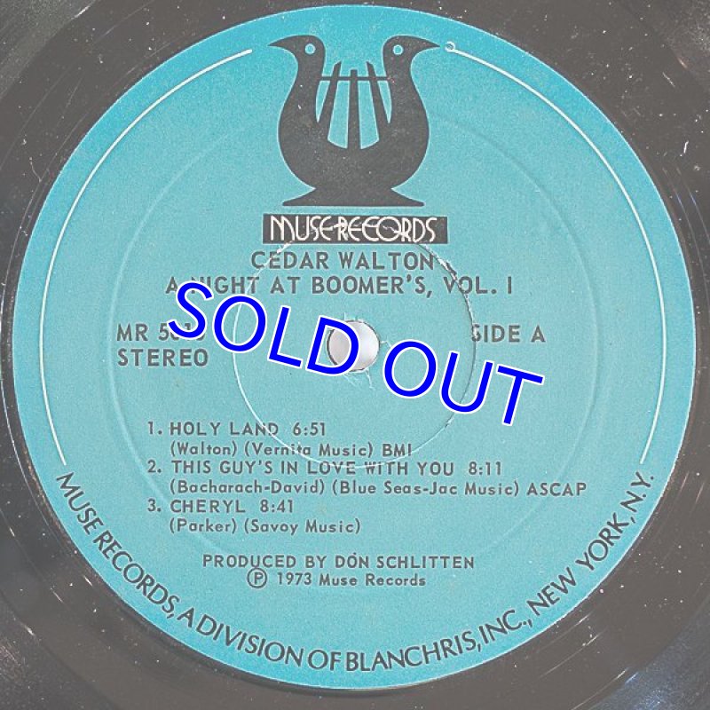 画像3: シダー・ウォルトン（p）/A NIGHT AT BOOMER'S Vol.1 (3)