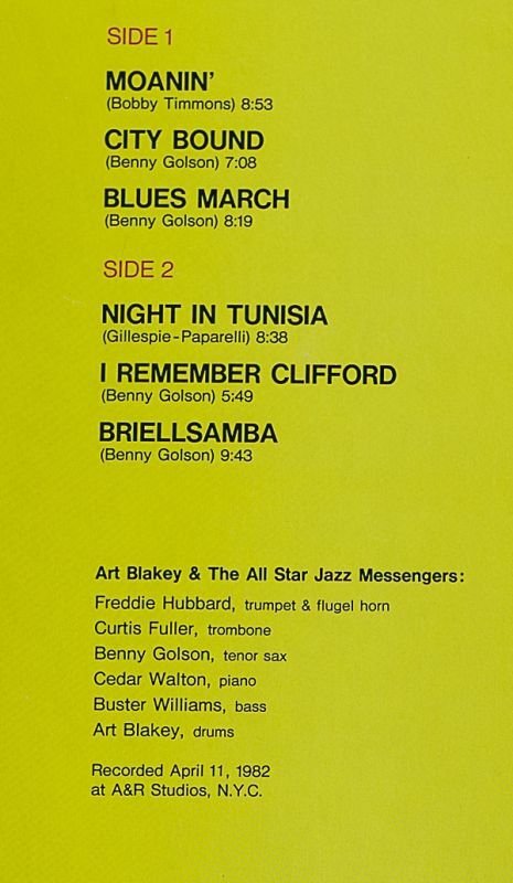 画像3: アート・ブレイキー(ds)/アート・ブレイキー&ザ・オール・スター・ジャズメッセンジャーズ (3)