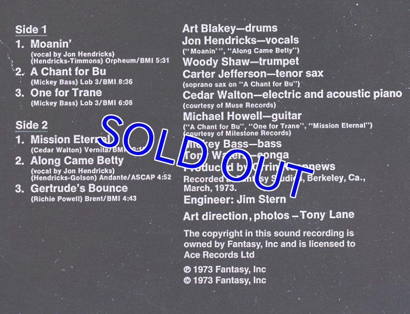 画像3:  アート・ブレイキー＆ジャズ・メッセンジャーズ/BUHAINA (3)