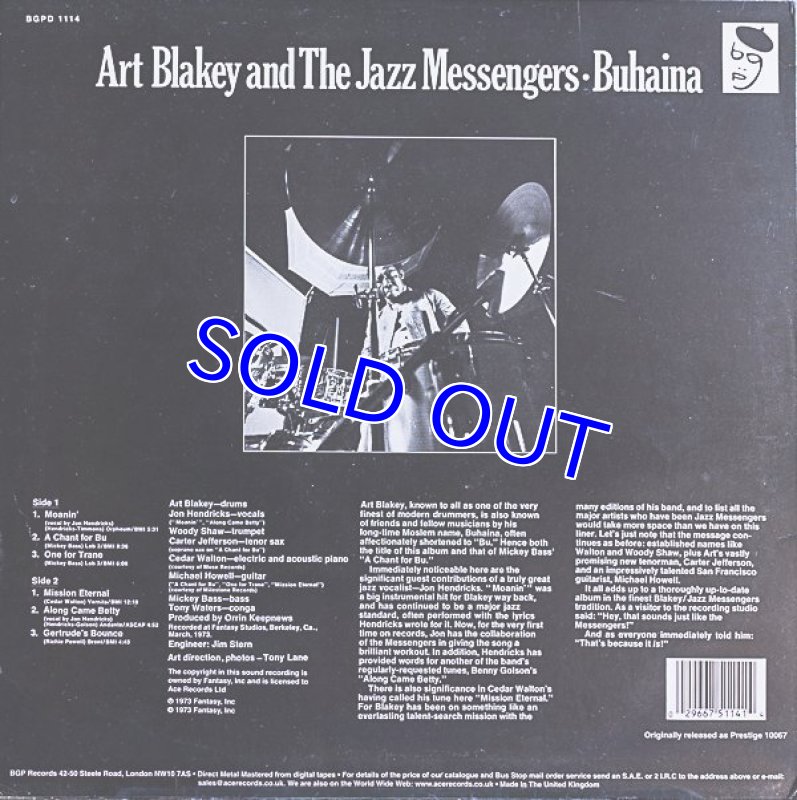 画像2:  アート・ブレイキー＆ジャズ・メッセンジャーズ/BUHAINA (2)