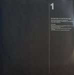 画像2: コルトー、クライスラー他/世紀の名演集(15枚組） (2)